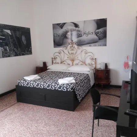 Апартаменты So-home *